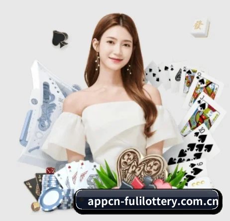 福利彩票围绕看球场景设计的核心服务